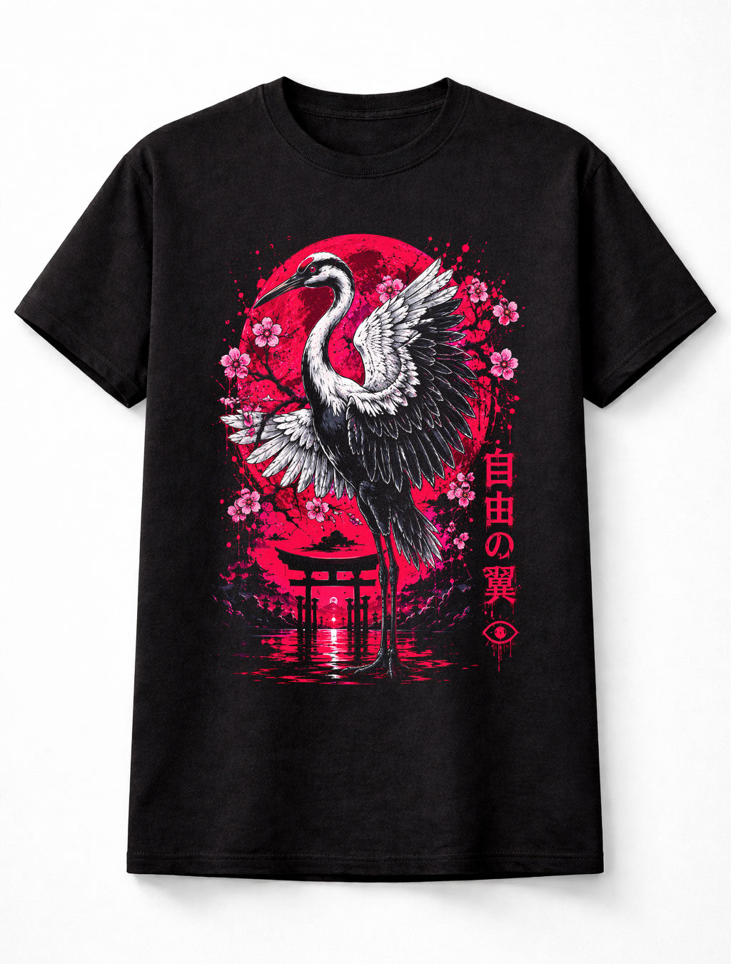 Japanese Crane Sakura Moon Graphic Black Unisex T-Shirt