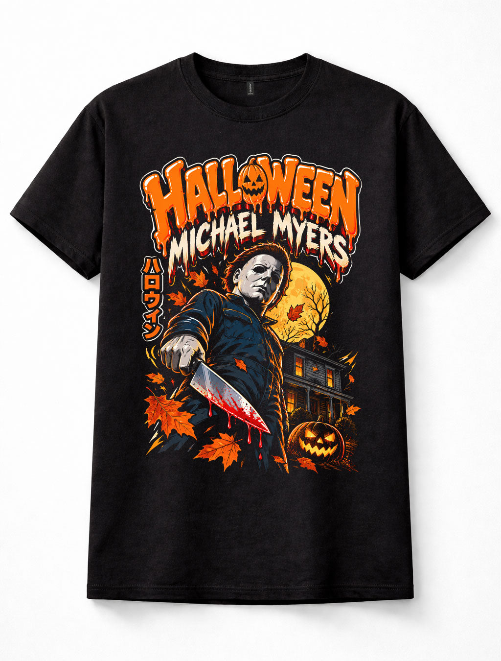Halloween Michael Myers Horror Slasher Pumpkin Mask Retro Unisex T-Shirt