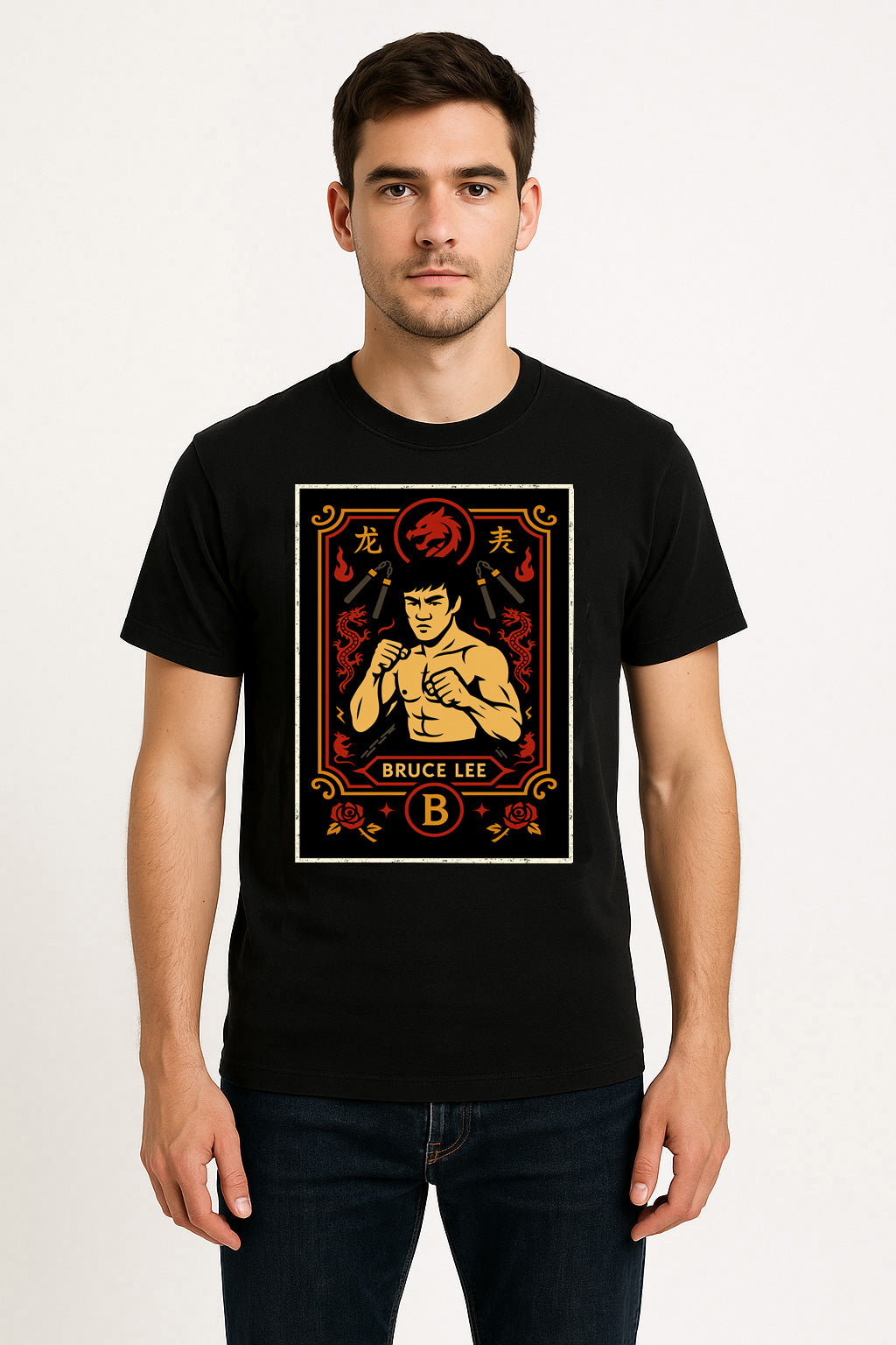 Bruce Lee Enter The Dragon Retro Unisex T-Shirt Martial Arts Legend Tee