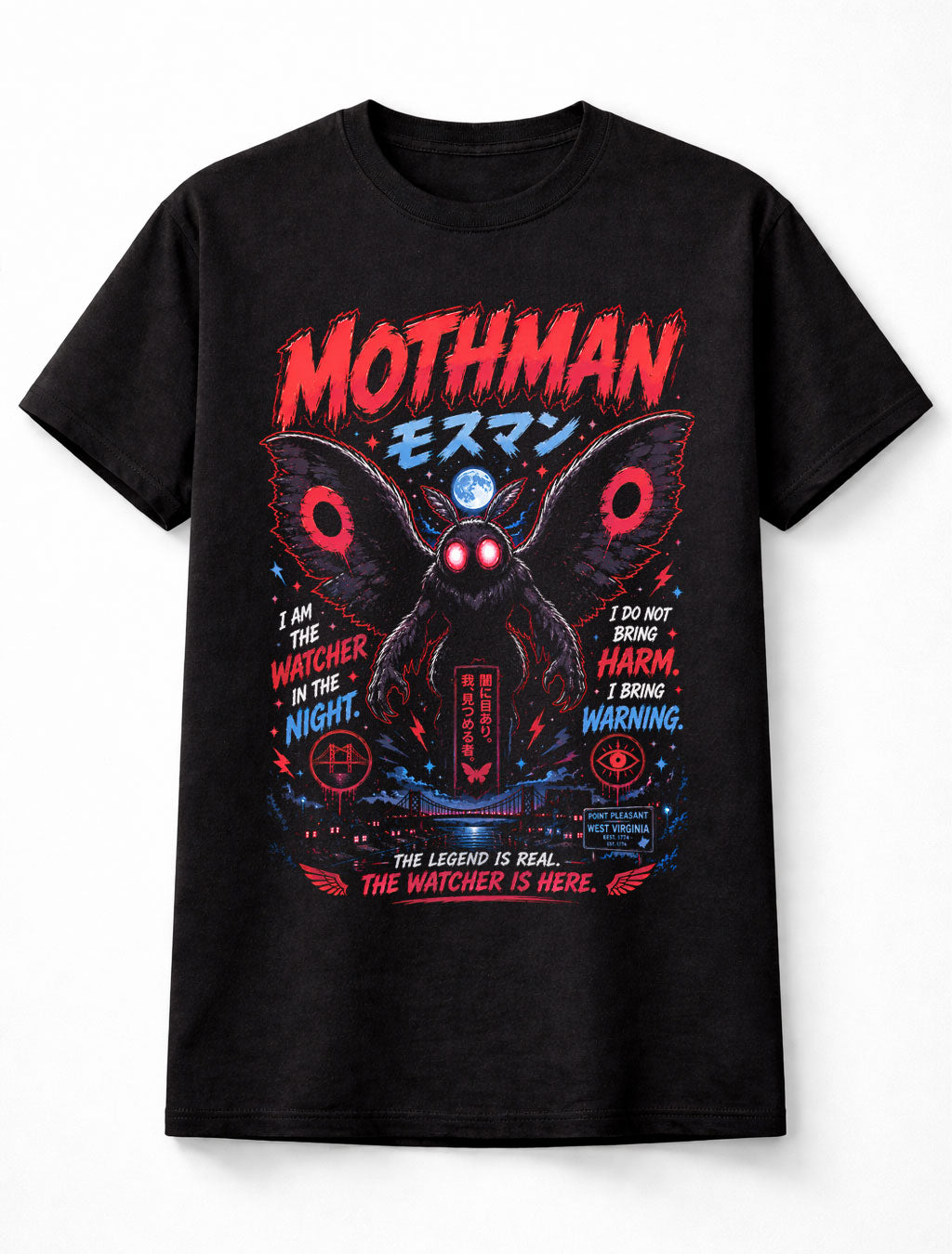 Mothman West Virginia Cryptid Horror Paranormal Graphic Unisex T-Shir