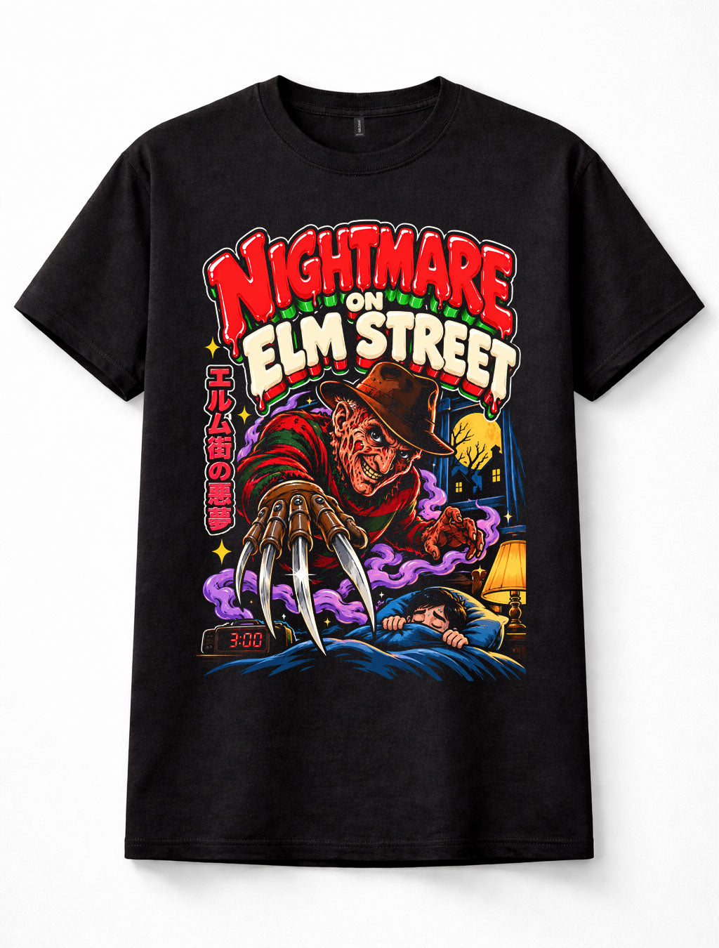 Nightmare on Elm Street Freddy Krueger Horror Slasher Unisex T-Shirt