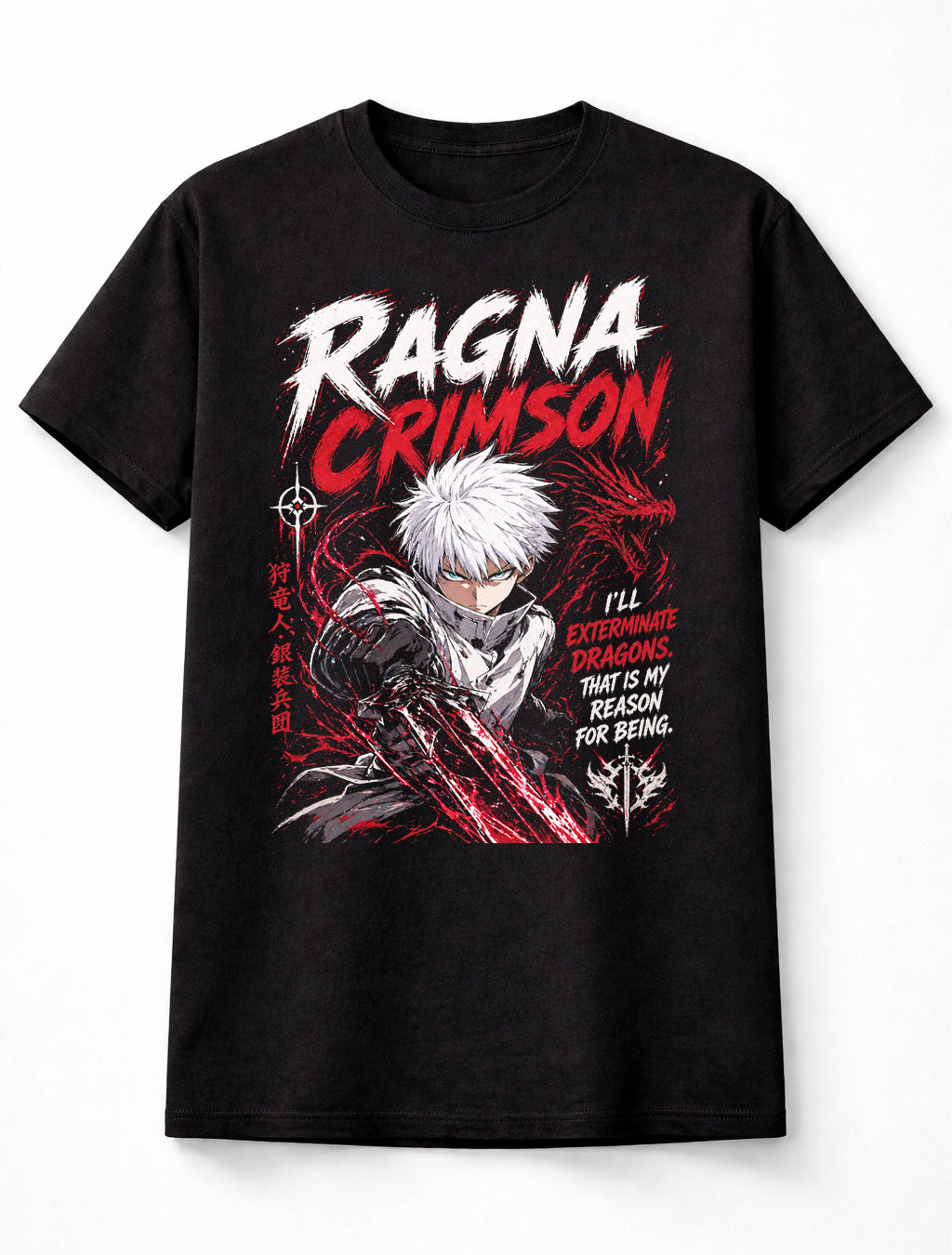 Ragna Crimson Anime Ragna Dragon Hunter Action Graphic Adults & Kids Unisex T-Shirt