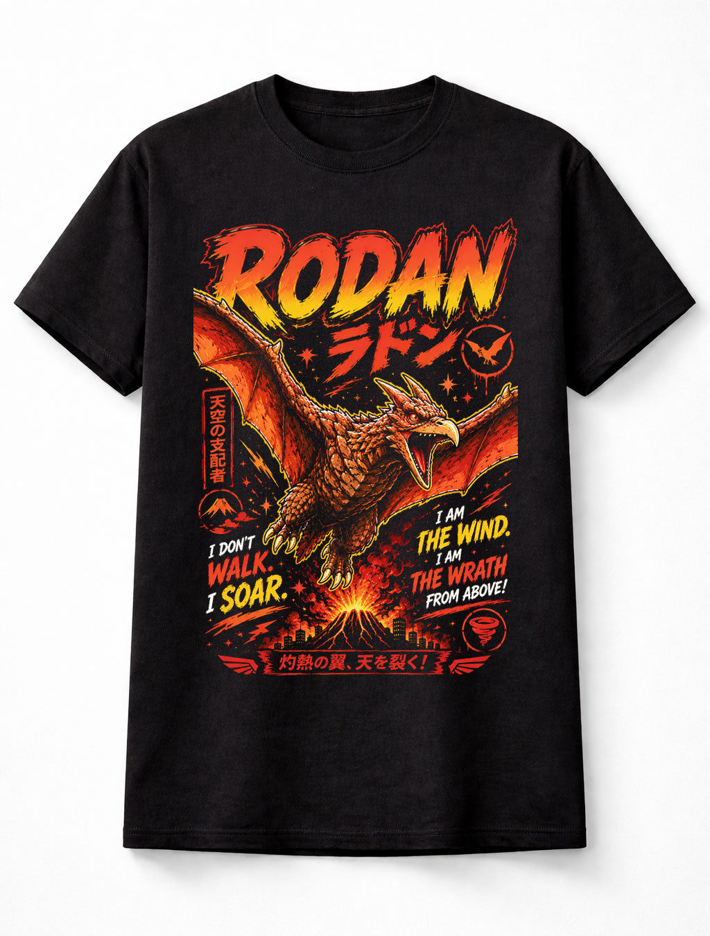 Rodan Japanese Kaiju Monster Retro Horror Graphic Unisex T-Shirt