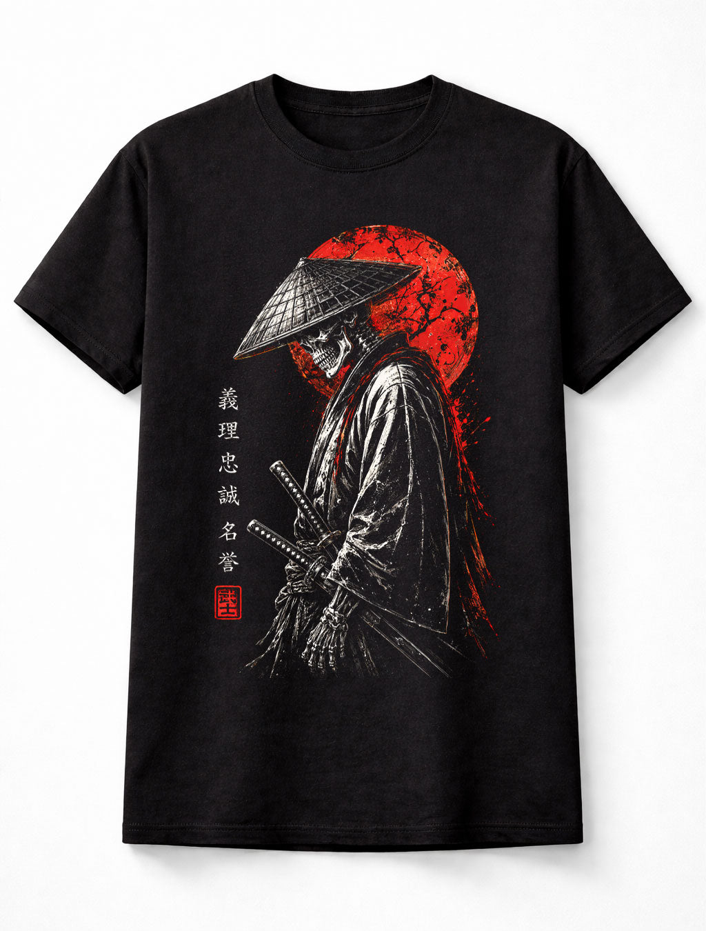 Skeleton Samurai Ronin Japanese Katana Gothic Horror Unisex T-Shirt