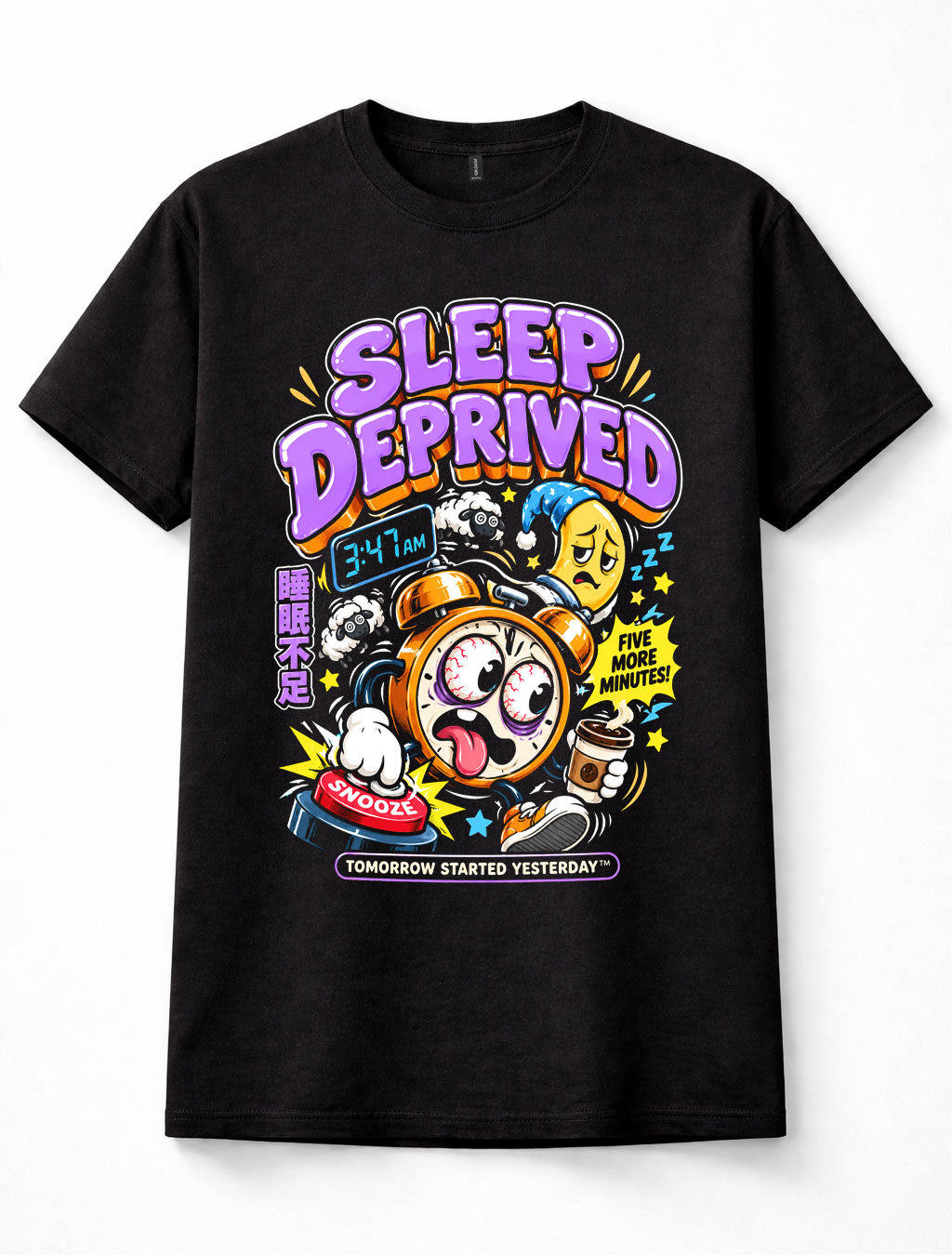 Sleep Deprived Alarm Clock Insomnia Tired Funny Cartoon Retro Unisex T-Shirt