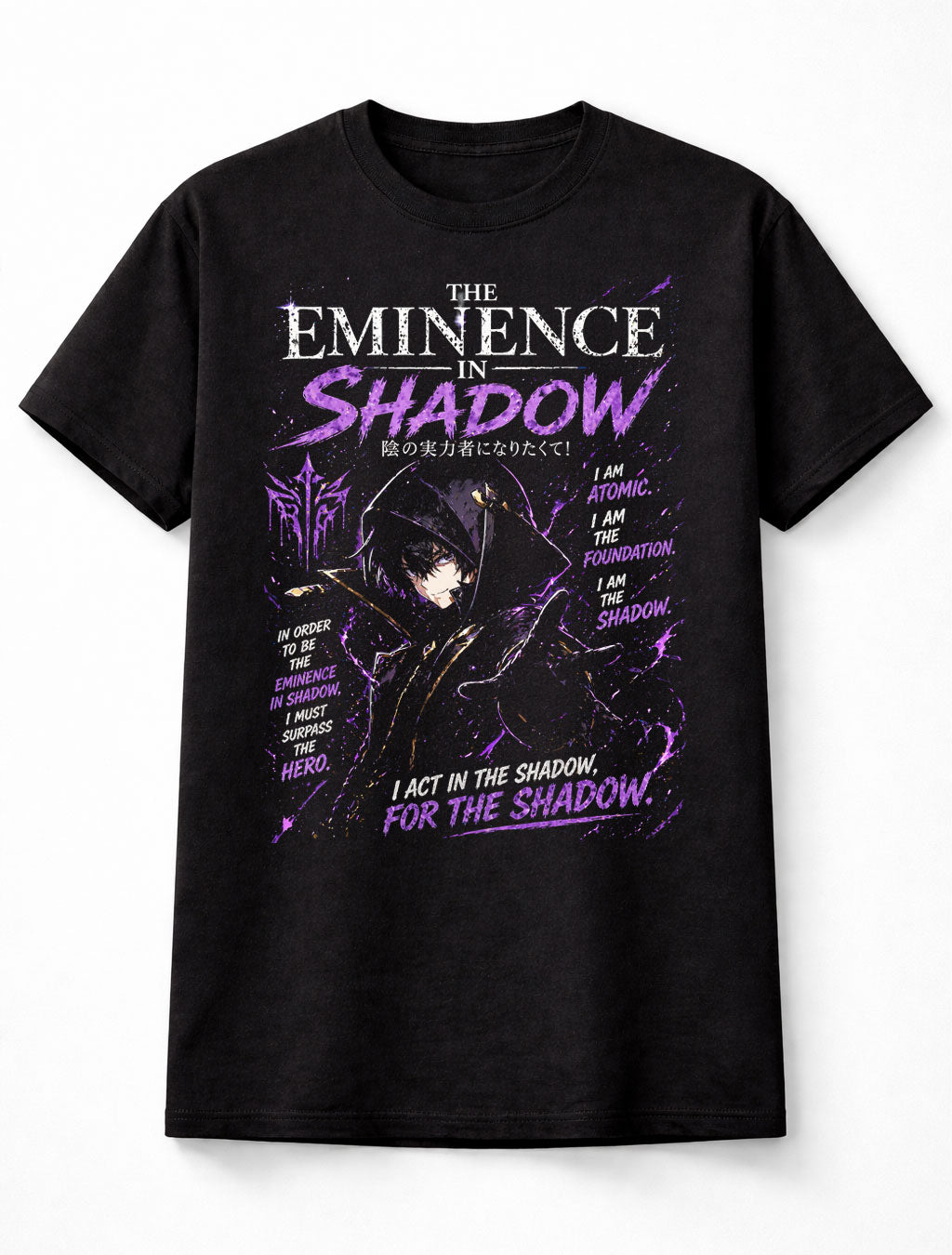 The Eminence in Shadow Cid Kagenou Anime Shadow Garden Adults & Kids Unisex T-Shirt