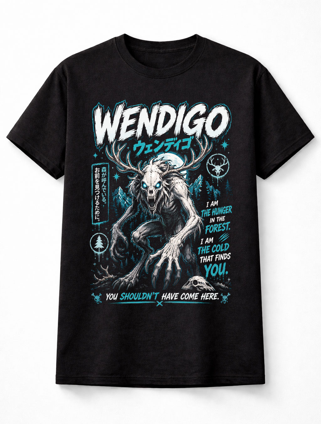Wendigo Cryptid Horror Monster Gothic Forest Graphic Unisex T-Shirt