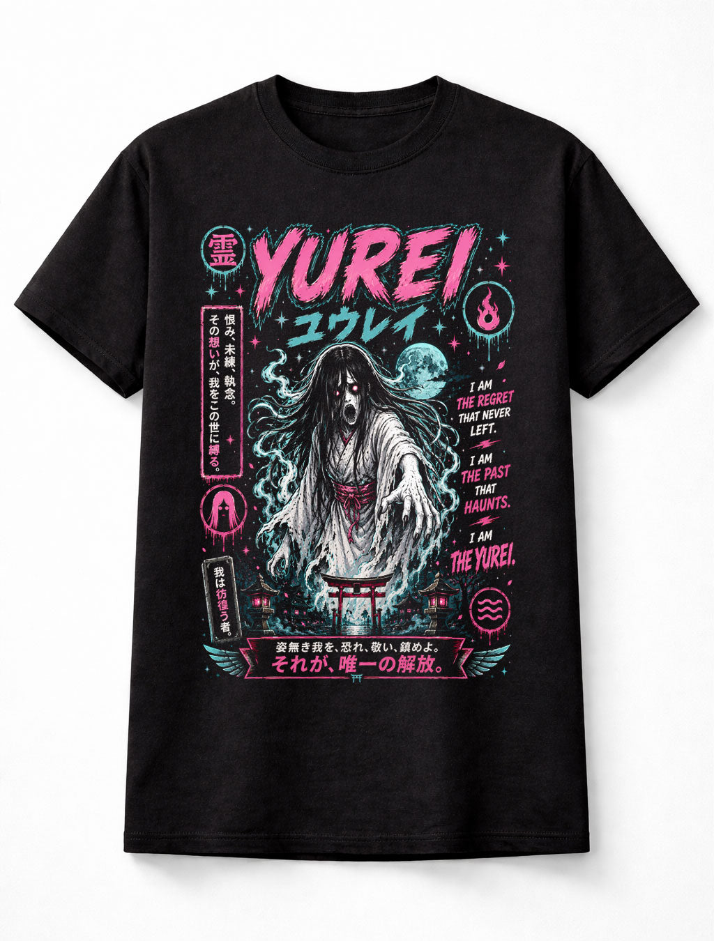 Yurei Japanese Spirit Ghost Horror Anime Graphic Unisex T-Shirt