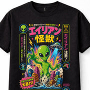Japanese Alien Invasion UFO Kaiju Sci-Fi Graphic Black Unisex T-Shirt