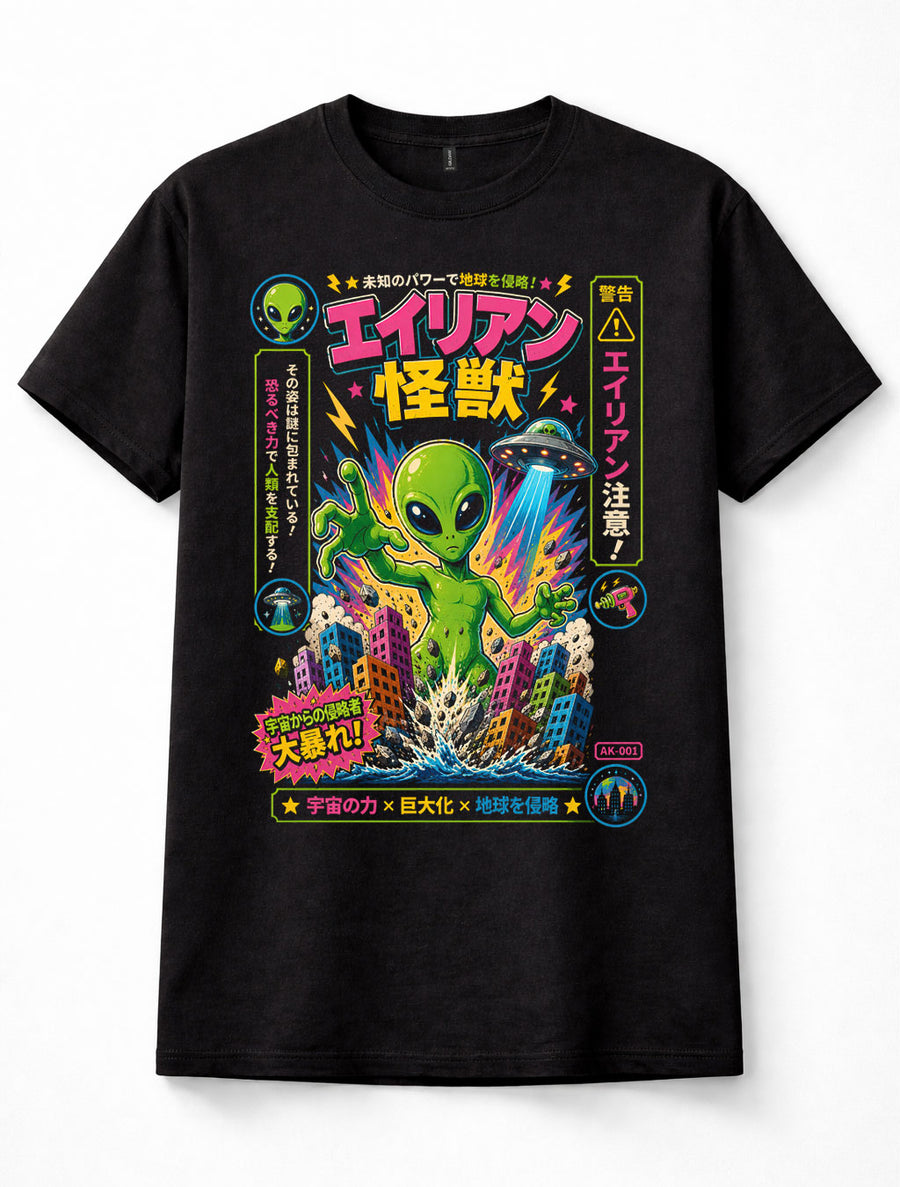 Japanese Alien Invasion UFO Kaiju Sci-Fi Graphic Black Unisex T-Shirt