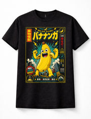 Japanese Banana Kaiju Monster Fruit City Rampage Graphic Unisex T-Shirt