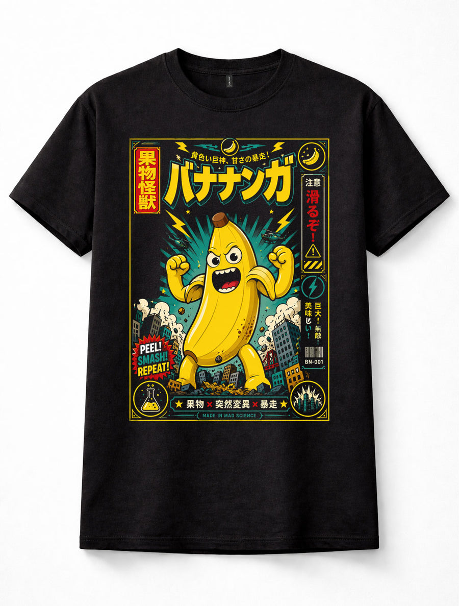 Japanese Banana Kaiju Monster Fruit City Rampage Graphic Unisex T-Shirt