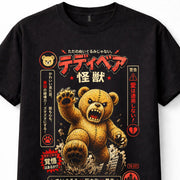 Japanese Teddy Bear Kaiju Monster Horror City Rampage Unisex T-Shirt