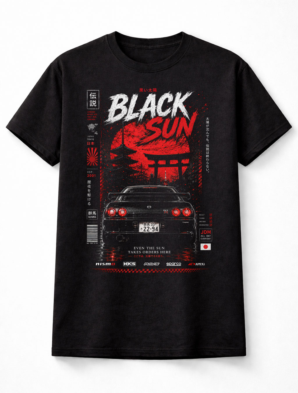 Black Sun JDM Skyline GTR Racing Y2K Graphic Unisex T-Shirt