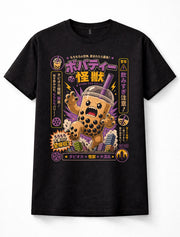 Japanese Boba Tea Kaiju Bubble Tea Monster Kawaii Graphic Unisex T-Shirt