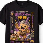 Japanese Boba Tea Kaiju Bubble Tea Monster Kawaii Graphic Unisex T-Shirt