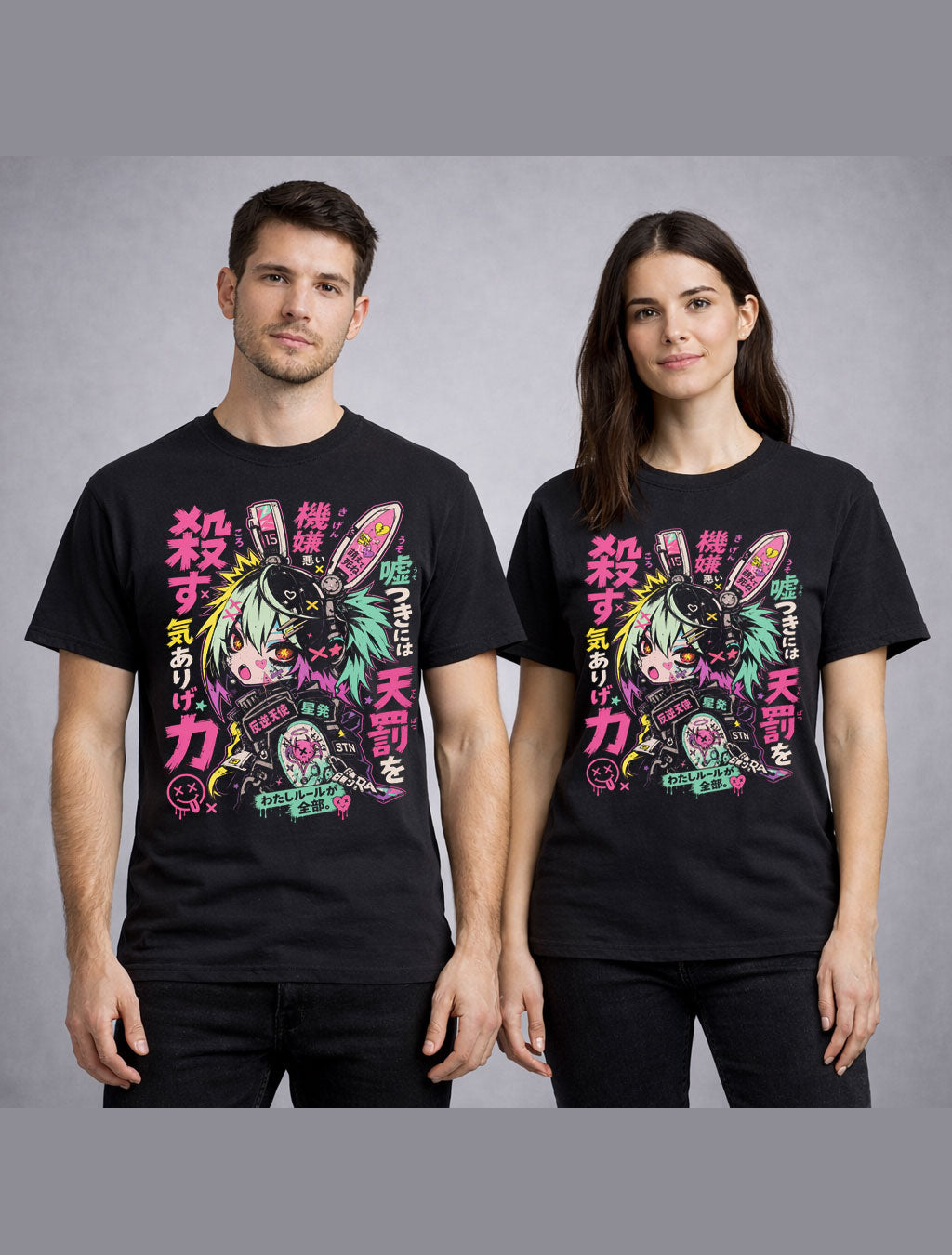Anime Cyberpunk Bunny Girl Manga Japanese Graphic Unisex T-Shirt