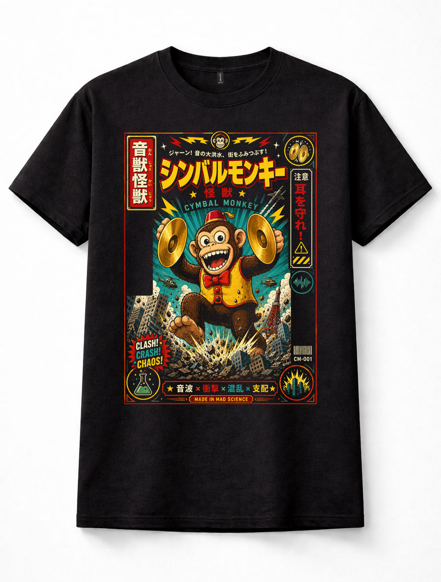 Japanese Cymbal Monkey Kaiju Toy Monster City Rampage Graphic Unisex T-Shirt
