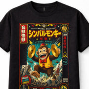 Japanese Cymbal Monkey Kaiju Toy Monster City Rampage Graphic Unisex T-Shirt