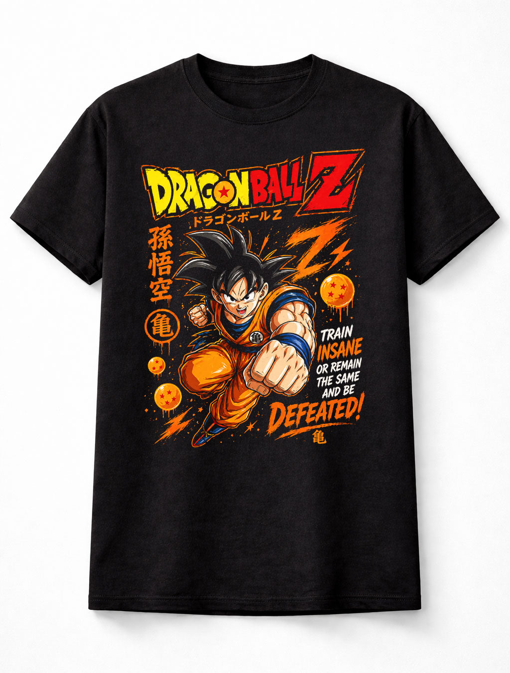 Dragon Ball Z Goku Saiyan Anime Fight Graphic Dragon Ball Z Adults & Kids Unisex T-Shirt