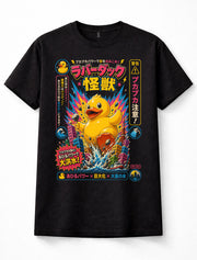 Japanese Rubber Duck Kaiju Monster City Rampage Graphic Unisex T-Shirt