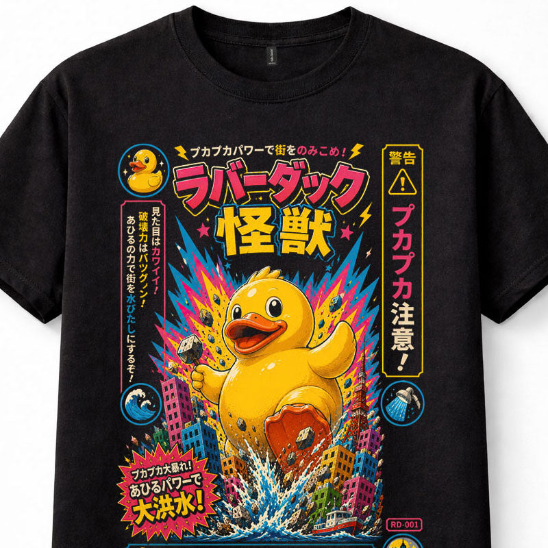 Japanese Rubber Duck Kaiju Monster City Rampage Graphic Unisex T-Shirt