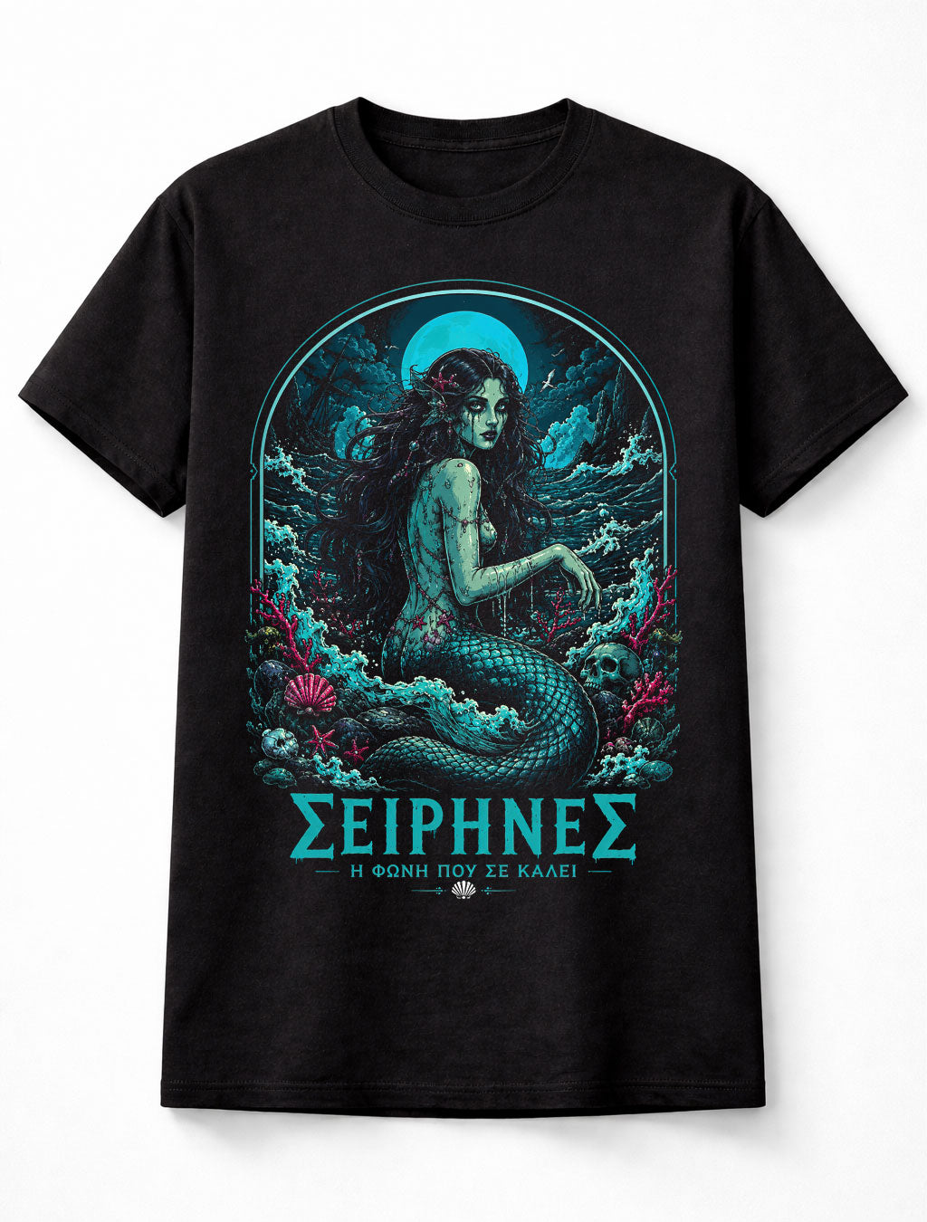Siren Mermaid Gothic Ocean Mythology Horror Unisex T-Shirt
