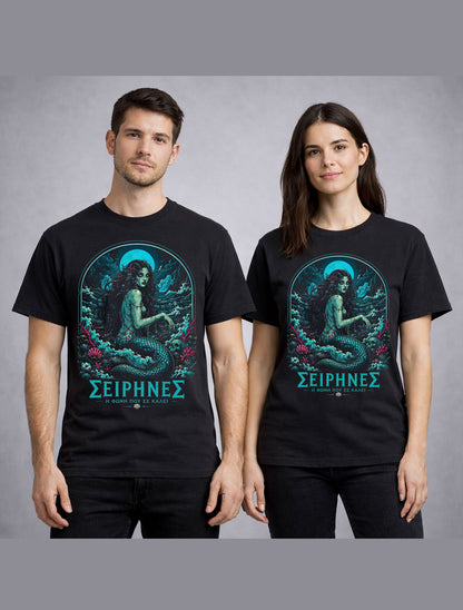 Siren Mermaid Gothic Ocean Mythology Horror Unisex T-Shirt
