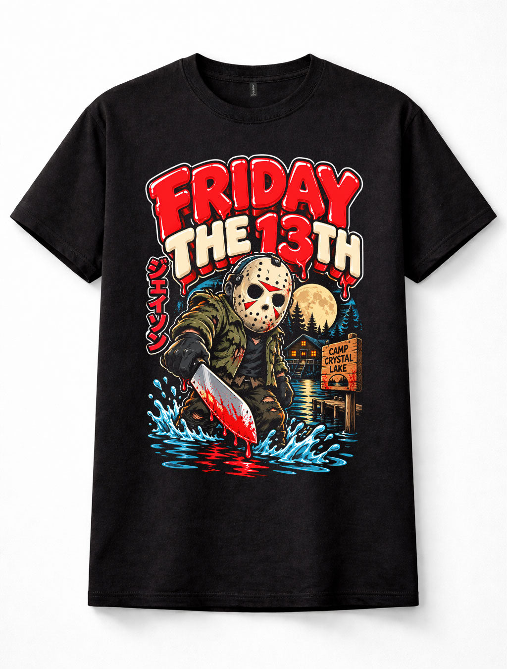 Friday The 13th Horror Slasher Mask Camp Crystal Lake Unisex T-Shirt