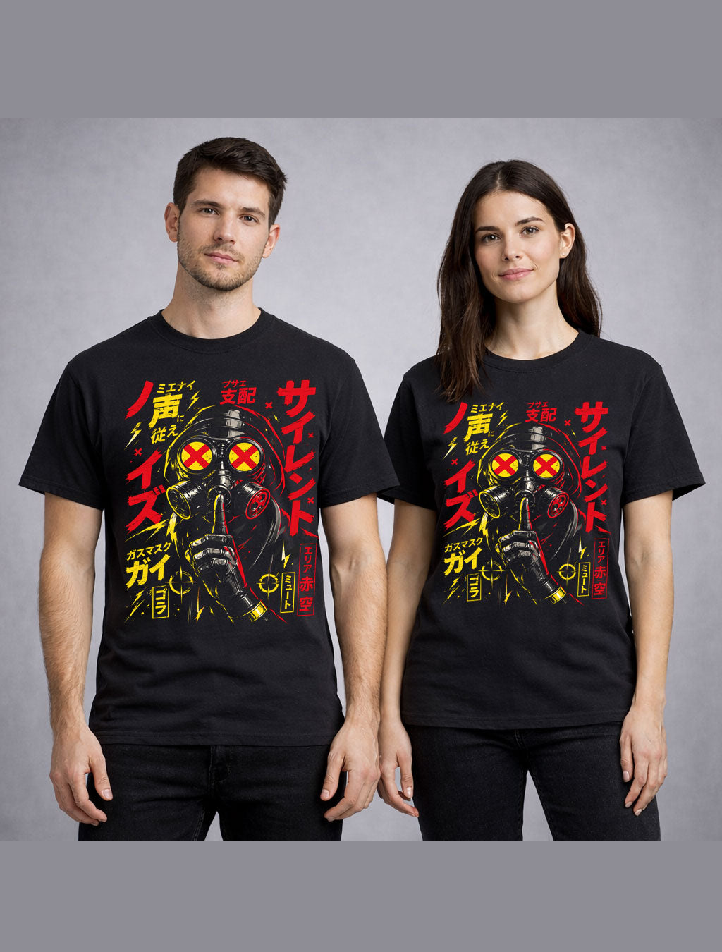 Cyberpunk Gas Mask Anime Japanese Manga Graphic Unisex T-Shirt