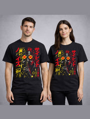 Cyberpunk Gas Mask Anime Japanese Manga Graphic Unisex T-Shirt