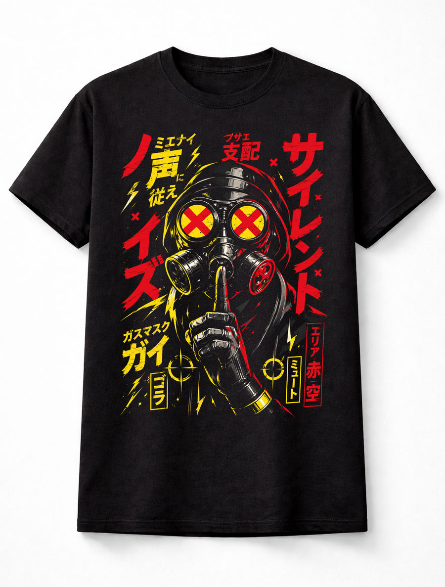 Cyberpunk Gas Mask Anime Japanese Manga Graphic Unisex T-Shirt