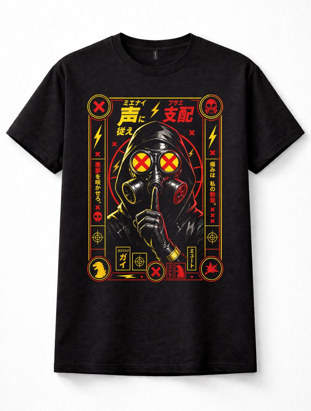 Gas Mask Hooded Figure Japanese Cyberpunk Dystopian Unisex T-Shirt