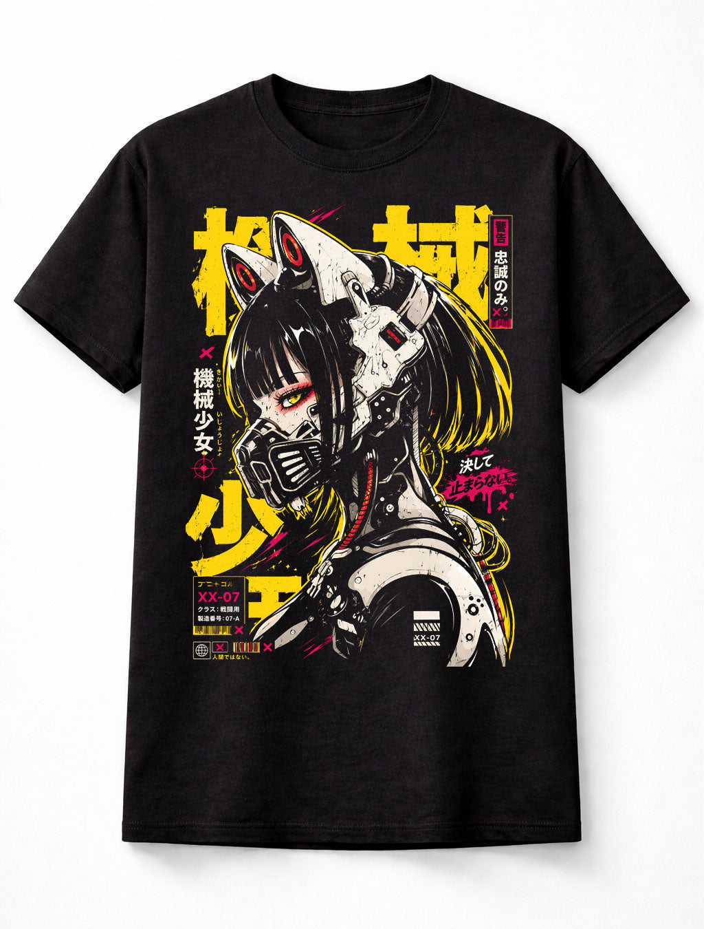 Cyberpunk Anime Cat Girl Robot Japanese Manga Graphic Unisex T-Shirt