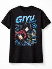 Giyu Tomioka Demon Slayer Kimetsu no Yaiba Water Hashira Adults & Kids Unisex T-Shirt