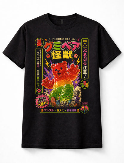 Japanese Gummy Bear Kaiju Candy Monster City Rampage Graphic Unisex T-Shirt