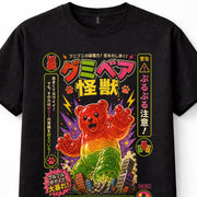 Japanese Gummy Bear Kaiju Candy Monster City Rampage Graphic Unisex T-Shirt