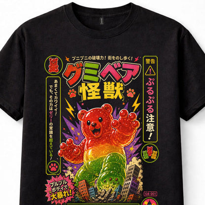 Japanese Gummy Bear Kaiju Candy Monster City Rampage Graphic Unisex T-Shirt