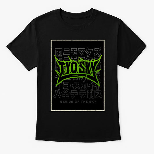 Iyo Sky Genius of the Sky Neon Wrestling Unisex T-Shirt