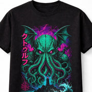 Cthulhu Cosmic Horror Lovecraft Sea Monster Gothic Unisex T-Shirt