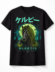 Kelpie Water Horse Cryptid Gothic Horror Monster Unisex T-Shirt