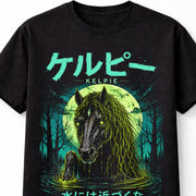 Kelpie Water Horse Cryptid Gothic Horror Monster Unisex T-Shirt