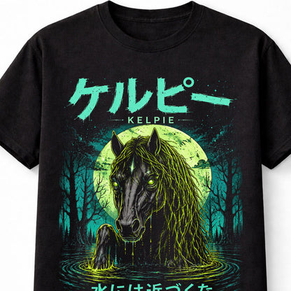 Kelpie Water Horse Cryptid Gothic Horror Monster Unisex T-Shirt