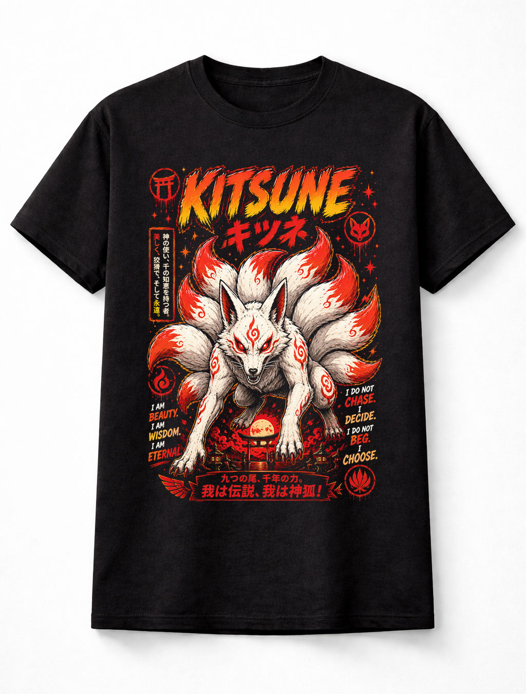 Kitsune Japanese Fox Spirit Yokai Anime Graphic Unisex T-Shirt