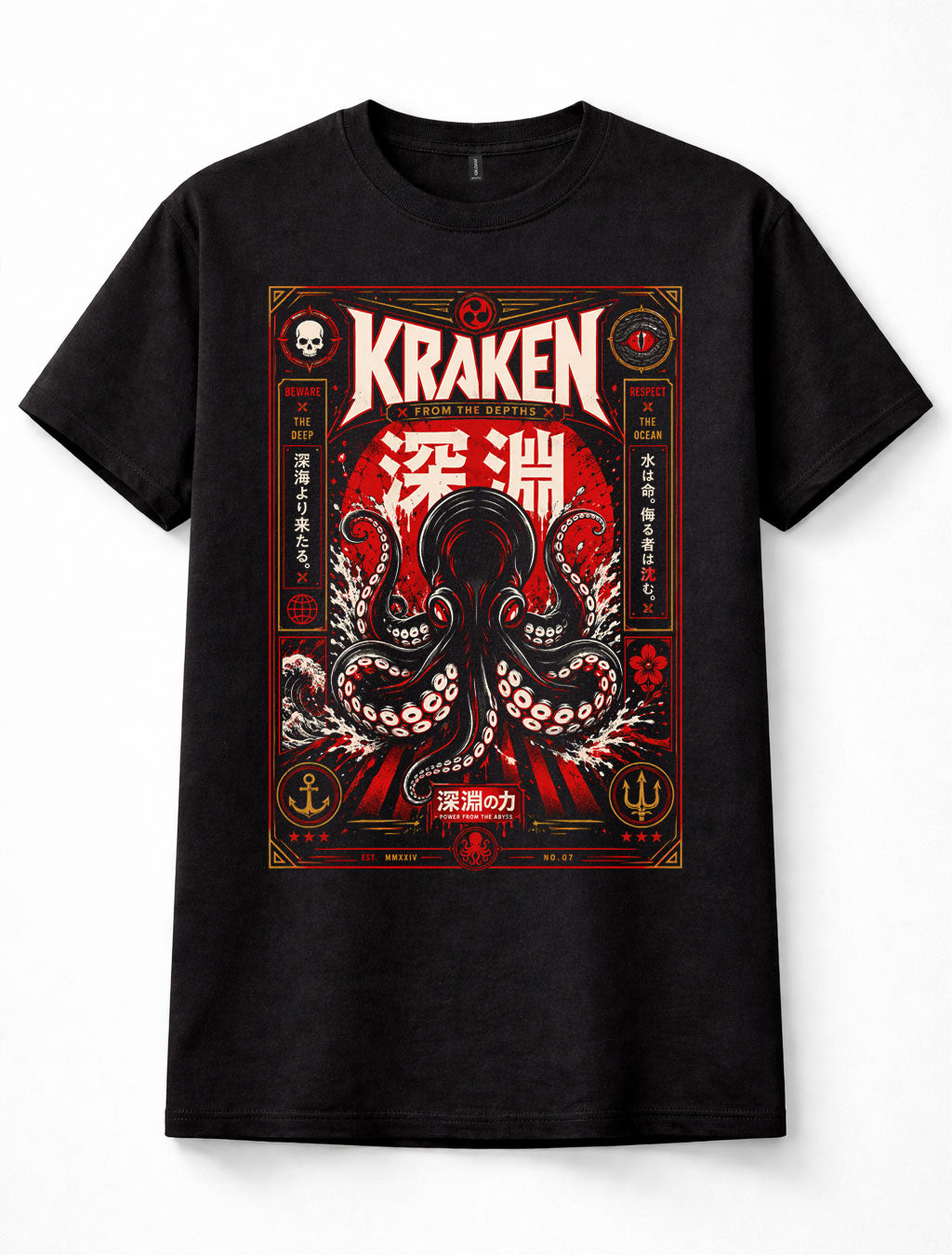 Kraken Giant Octopus Japanese Ocean Sea Monster Nautical Graphic Unisex T-Shirt