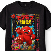 Japanese Red Fluffy Kaiju Cute Monster City Rampage Graphic Unisex T-Shirt