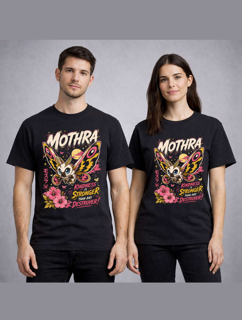 Mothra Kaiju Monster Anime Japanese Graphic Retro Unisex T-Shirt