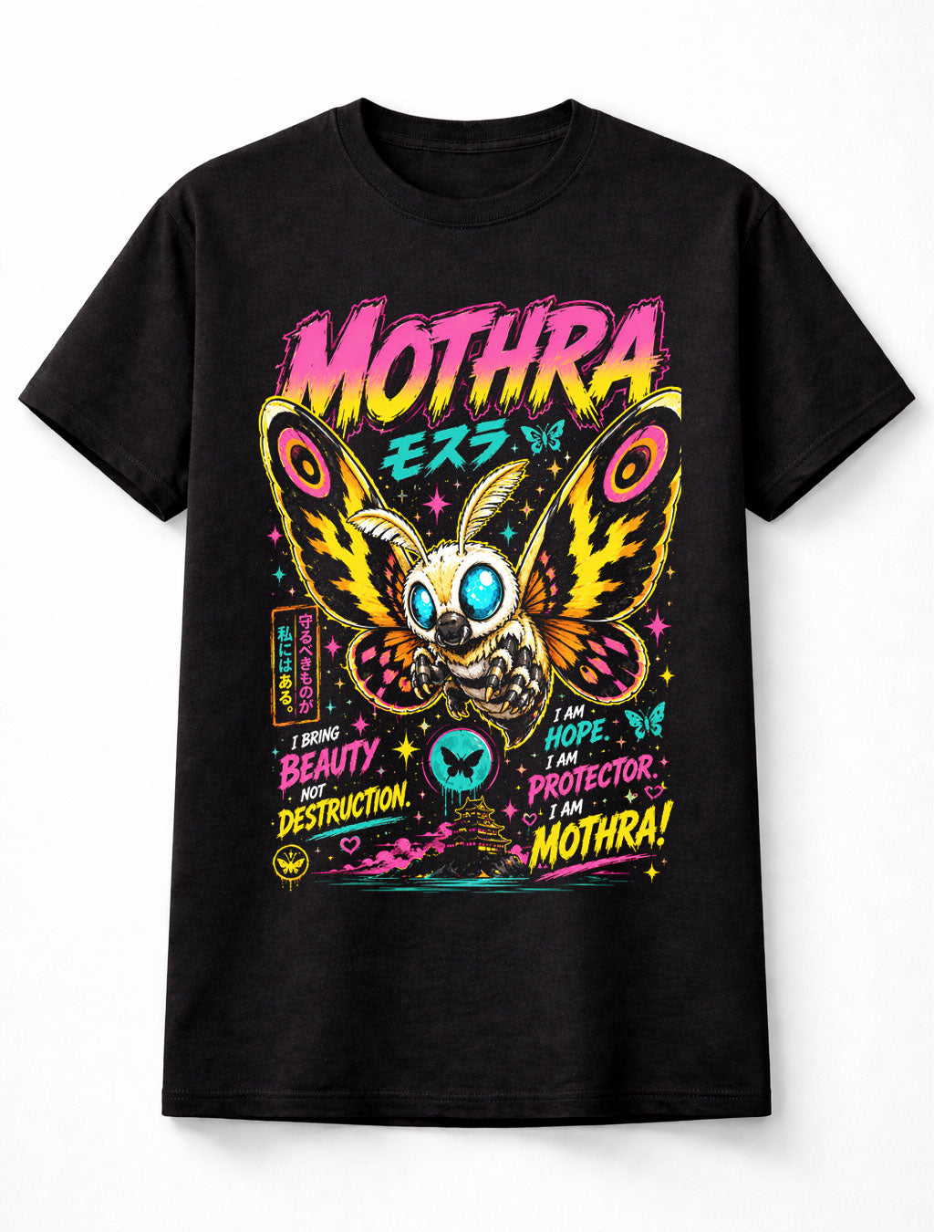Mothra Japanese Kaiju Monster Retro Anime Graphic Unisex T-Shirt