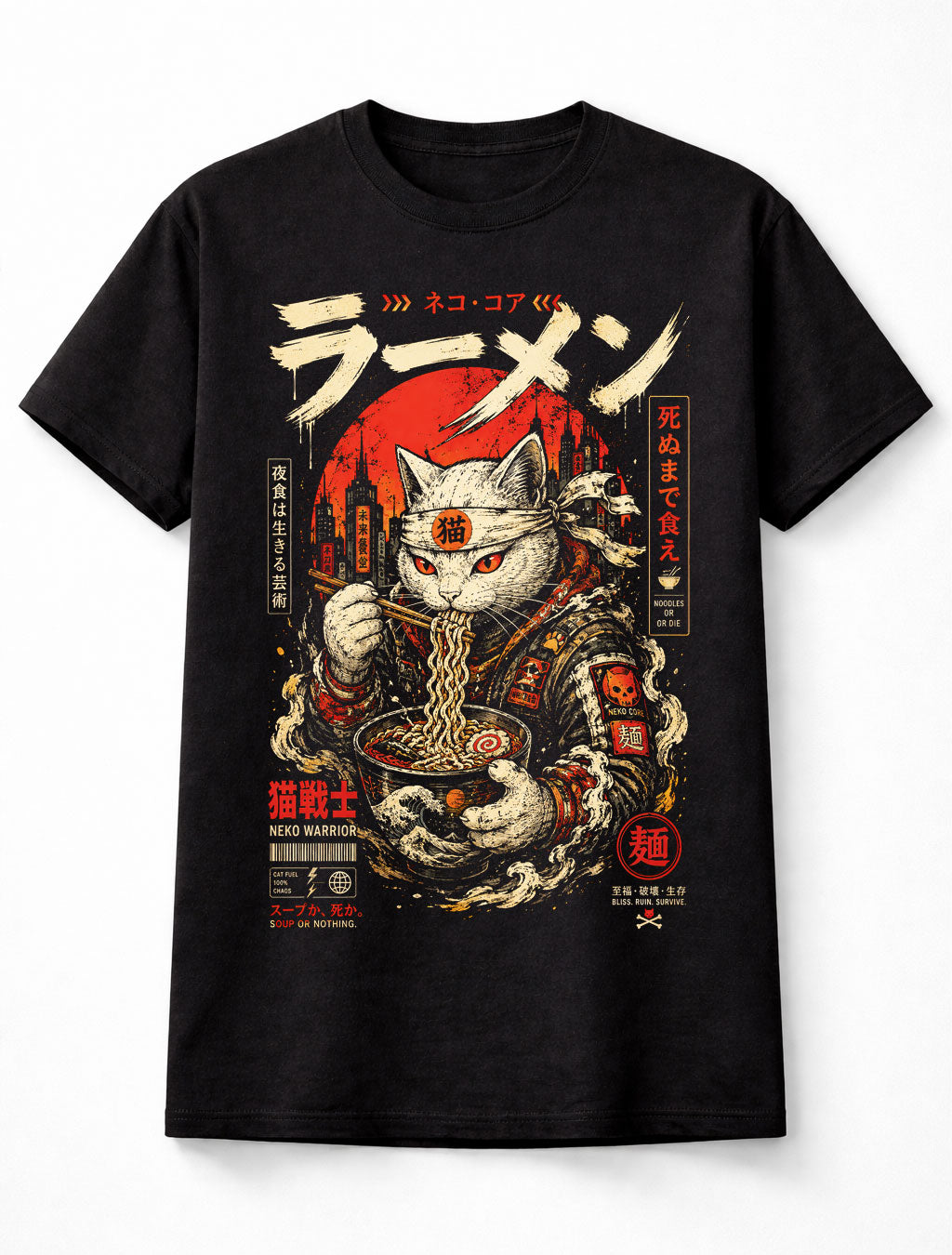 Neko Warrior Ramen Cat Japanese Anime Noodles Manga Unisex T-Shirt