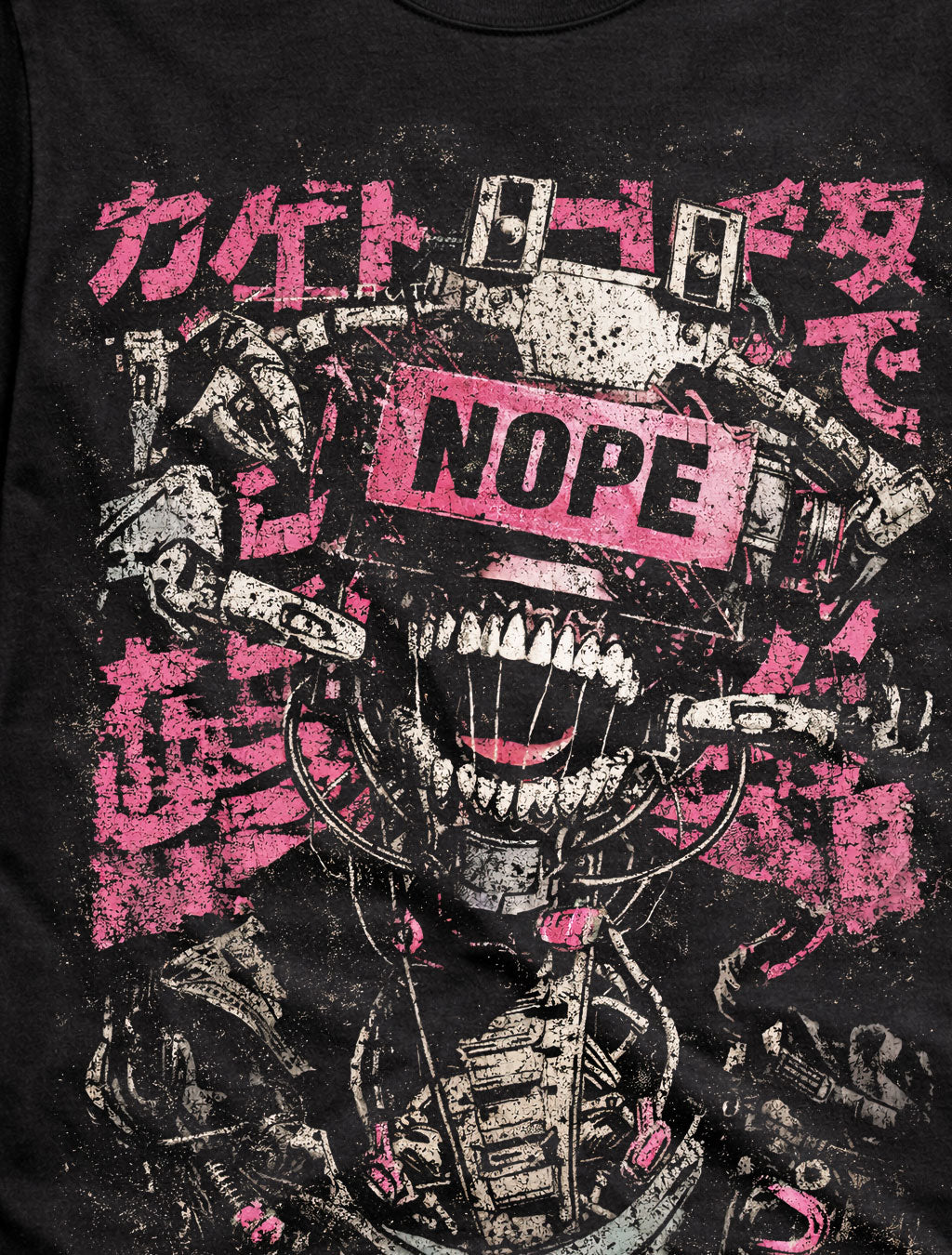 Nope Mecha Japanese Cyberpunk Y2K Retro Techwear Manga Anime Adults & Kids Unisex T-Shirt